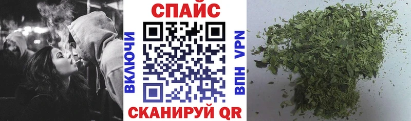 купить Владивосток Бутират BDO