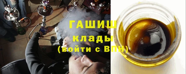 spice Бронницы