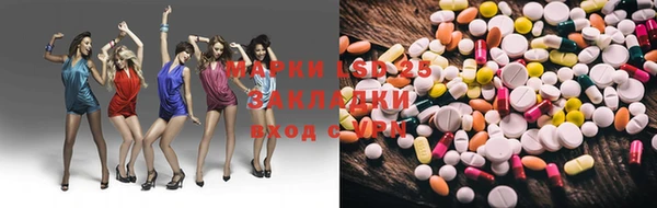 марки nbome Богданович