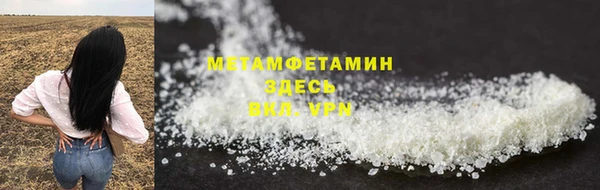 круглые Богородицк
