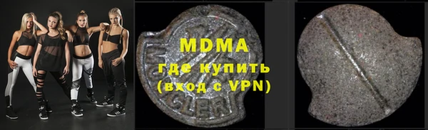 марки nbome Богданович