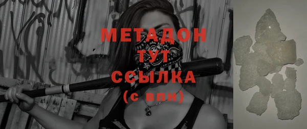 марки nbome Богданович