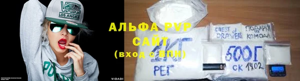 марки nbome Богданович