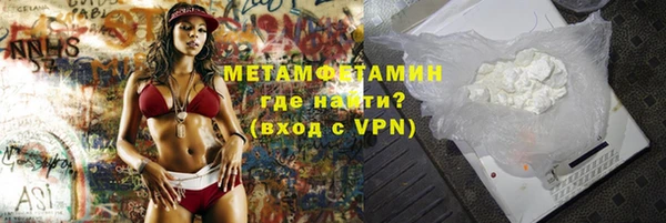 сатива Белоозёрский