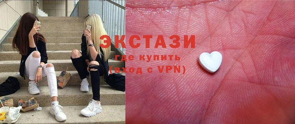 марки nbome Богданович