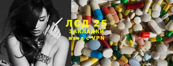 круглые Богородицк