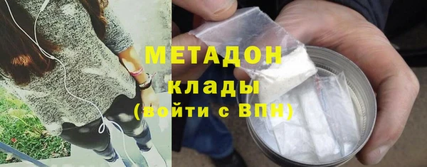 марки nbome Богданович