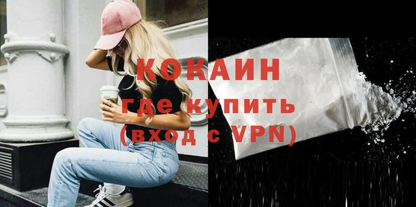 марки nbome Богданович