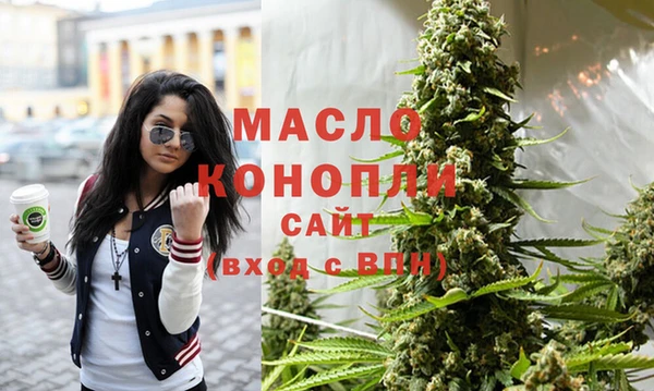 круглые Богородицк