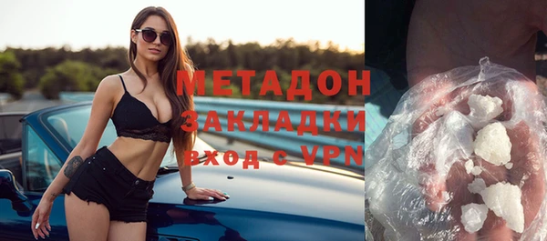 круглые Богородицк