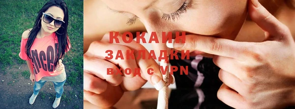 круглые Богородицк