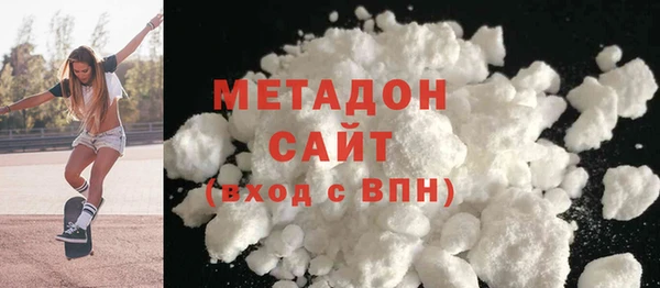 круглые Богородицк
