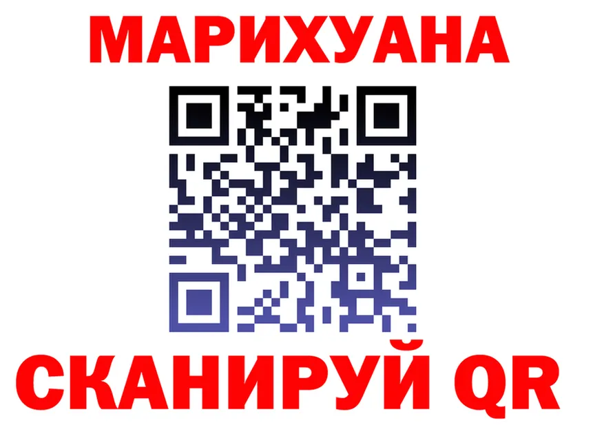АМФ 98% ТОР мориарти omg Владивосток