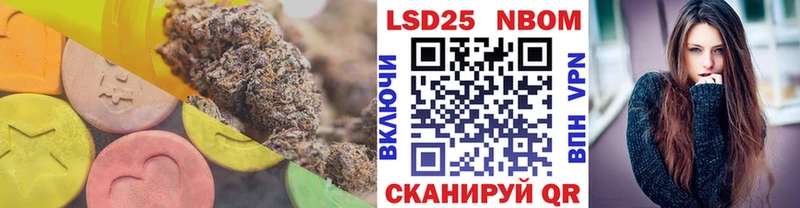 OMG ТОР  Владивосток  даркнет состав  ЛСД экстази ecstasy 