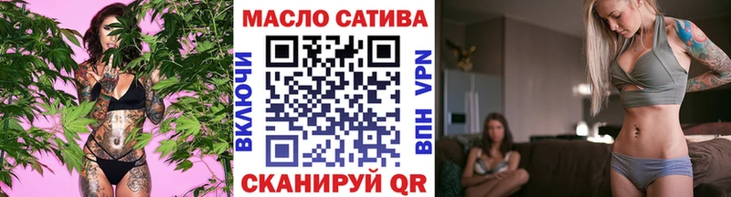ссылка на мегу   darknet формула  Дистиллят ТГК вейп с тгк  закладка  Владивосток 